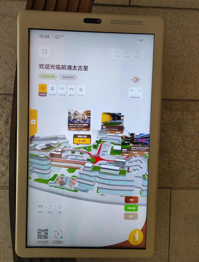 昆明标识标牌制作：城市名片的新注脚