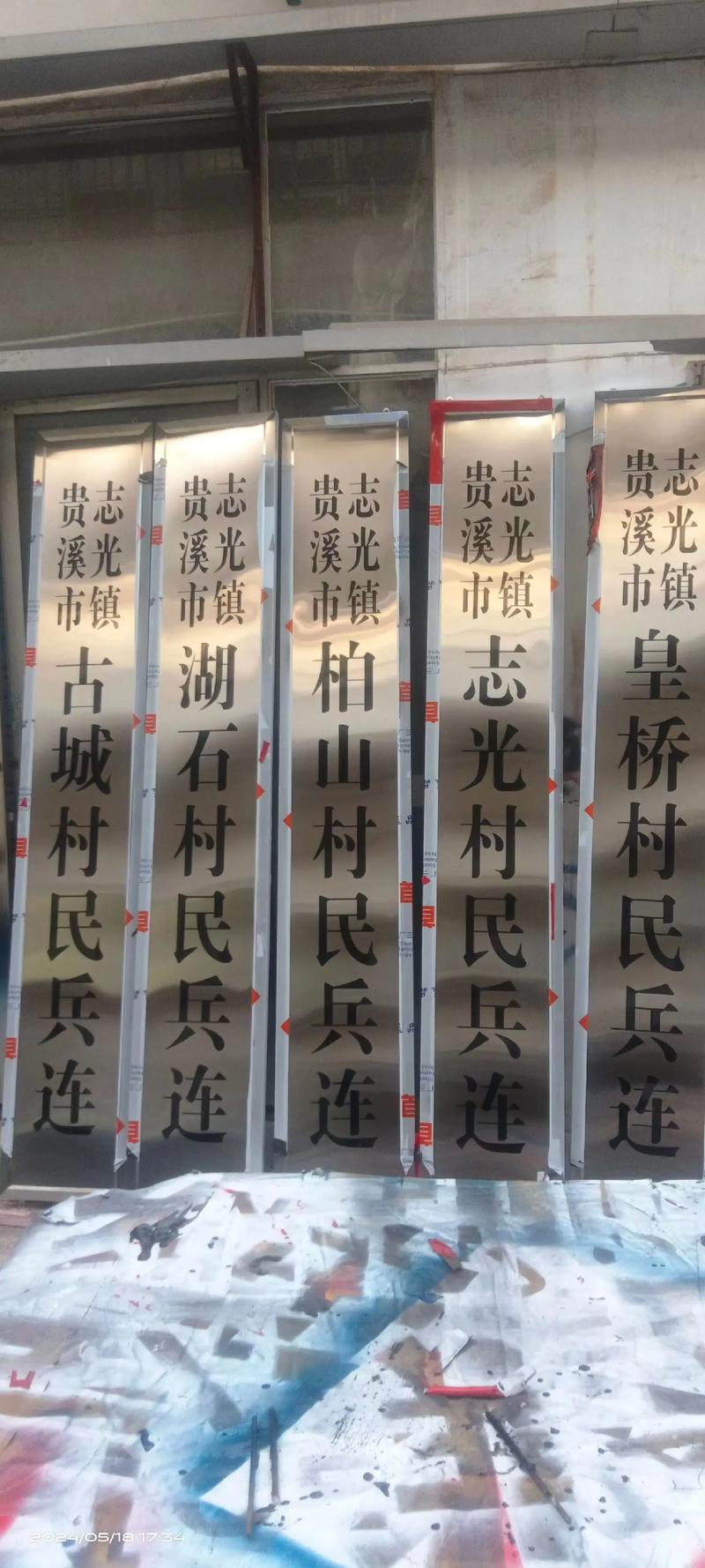 构建商业空间的视觉导向：导视系统设计的重要性与最新趋势