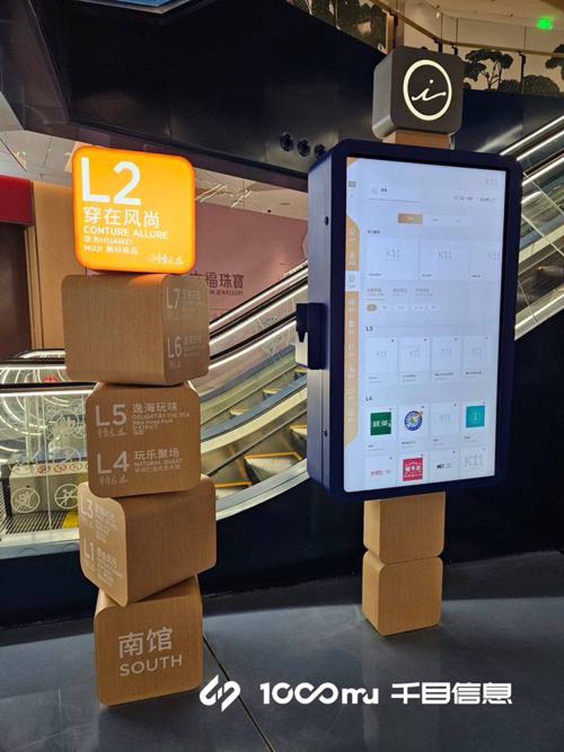广告标识安装：城市更新的隐形推手