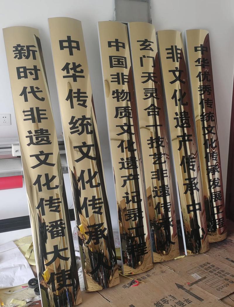 昆明标识标牌制作行业的最新发展